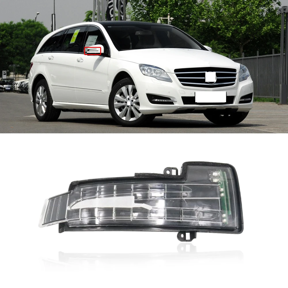 CAPQX для Benz R Class R300 R320 R350 R400 R500 W251 2010 2017 светодиодные фонари заднего вида габаритные