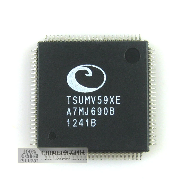 Free Delivery. TSUMV59XE LCD driver IC chips | Обустройство дома