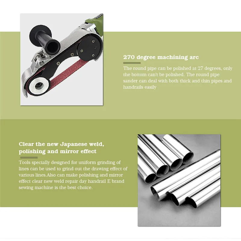 Portable Electric Stainless Steel Tube Belt Sanders Grinding Polishing Machine Wire Drawing Machine Power Tools 110V/220V