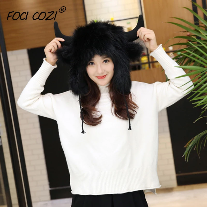 

Пальто из искусственного меха шапка ушанка женщина для русской зимы; Шапка-ушанка для костюмированной вечеринки костюм Devil Horns/шапка-ушанка ...