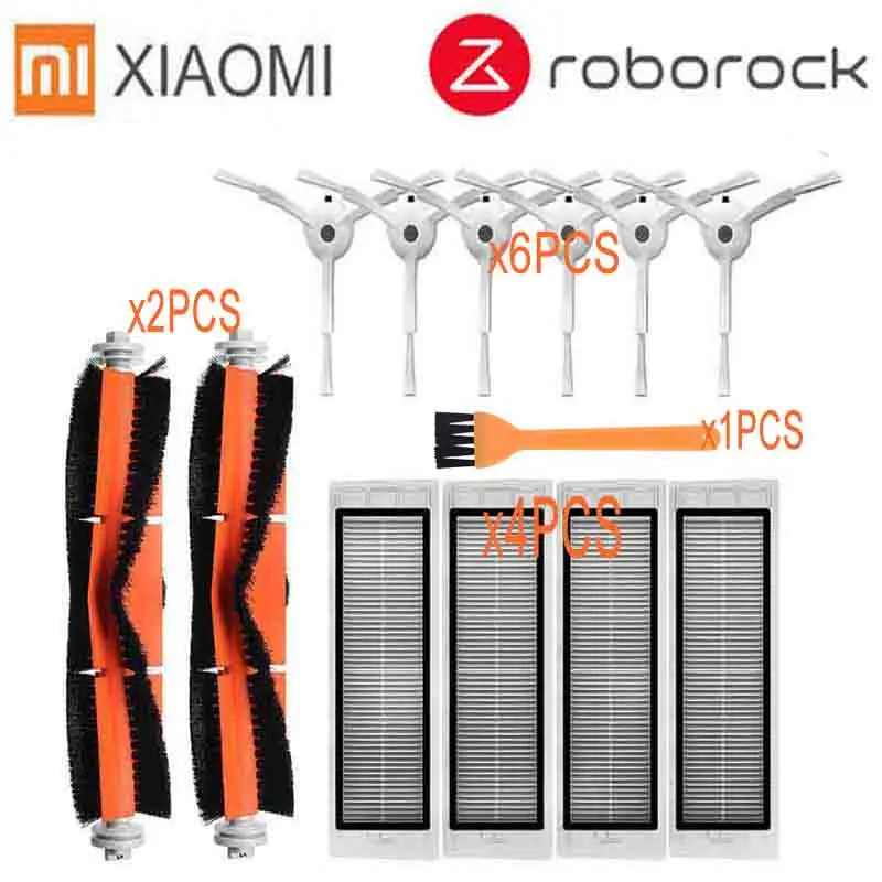 13pcs Основная щетка hepa фильтр, боковая щетка Швабра Ткань подходит для xiaomi вакуум 2 roborock s50 аксессуары xiaomi mi робот Замена - Цвет: 13pcs