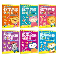 6 pcs of pre school thought exercise for kindergarten textbooks childrens books childrens paper books age 3 6 game book