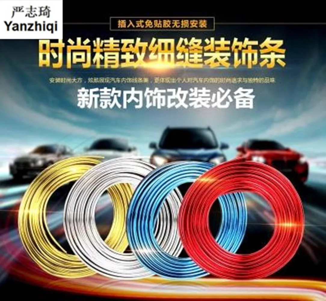 

5M/Lot Car styling interior Decoration thread sticker Insert type Air Outlet Dashboard Decoration Strip Accessories Car-Styling