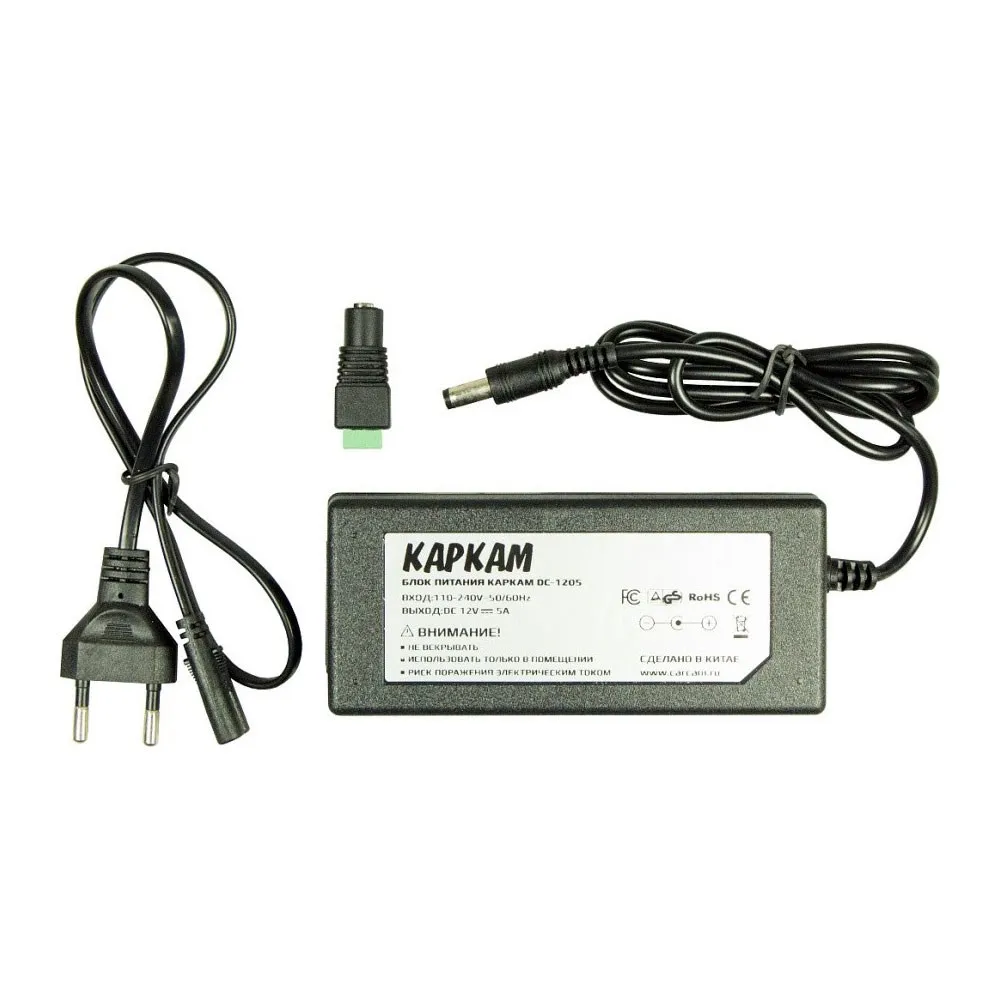 Блок питания для видеонаблюдения CARCAM DC 1205|Адаптер питания| |