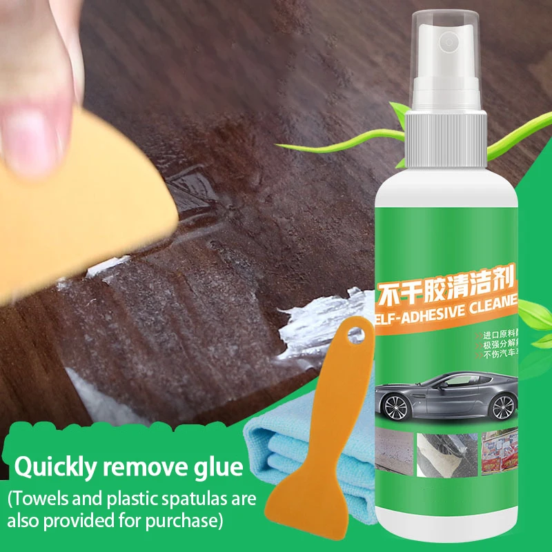 100ml-auto-car-sticker-remover-sticky-residue-remover-wall-sticker-glue-removal-car-glass-label-cleaner-adhesive-glue-spray