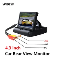 4 3 inch foldable car monitor tft lcd display reverse camera parking system for car rear view monitor ntsc pal car screen