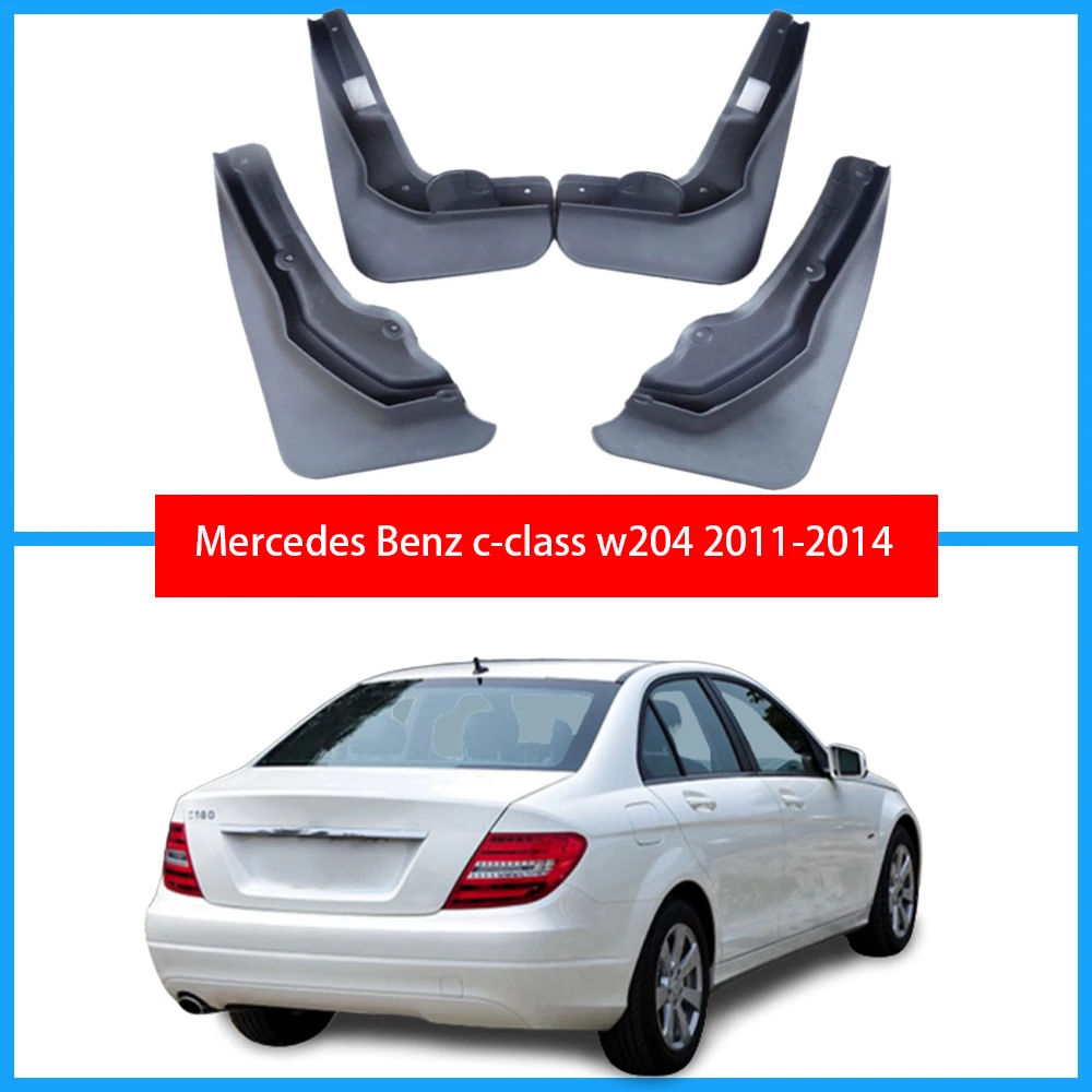 4 шт. автомобильные аксессуары для Mercedes Benz c класс W204 Брызговики автостайлинг в 2011