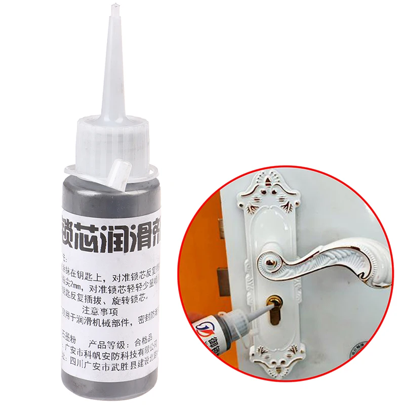 

60ml Graphite Non Toxic Lock Lubricant Gate Multifunction Locksmith Supplies, Use In Gate Lock, Safety Lock And Other Lock Set