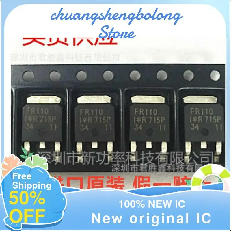 

10-200 шт. IRFR110 IRFR110TRPBF FR110 TO-252 новый оригинальный IC
