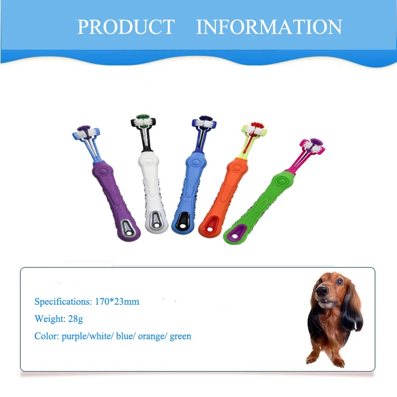 Мягкая зубная щетка для собак кошек двусторонняя резиновая инструмент зубного