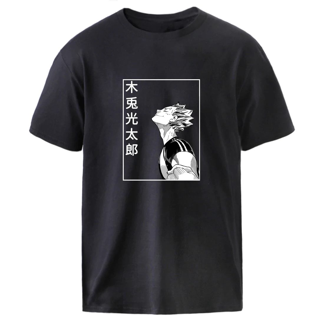 Футболки Haikyuu Bokuto Koutarou мужские футболки с коротким рукавом и круглым вырезом топ