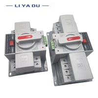 2p 4p 63a 32a mcb type automatic ats dual power transfer switch transfer switch 4p power transfer switch circuit breakers 380v
