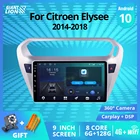 Автомагнитола 2DIN Android 10 для Peugeot 301, Citroen Elysee 2014-2018, GPS-навигация, стереоприемник, автомобильное радио DSP, Bluetooth плеер