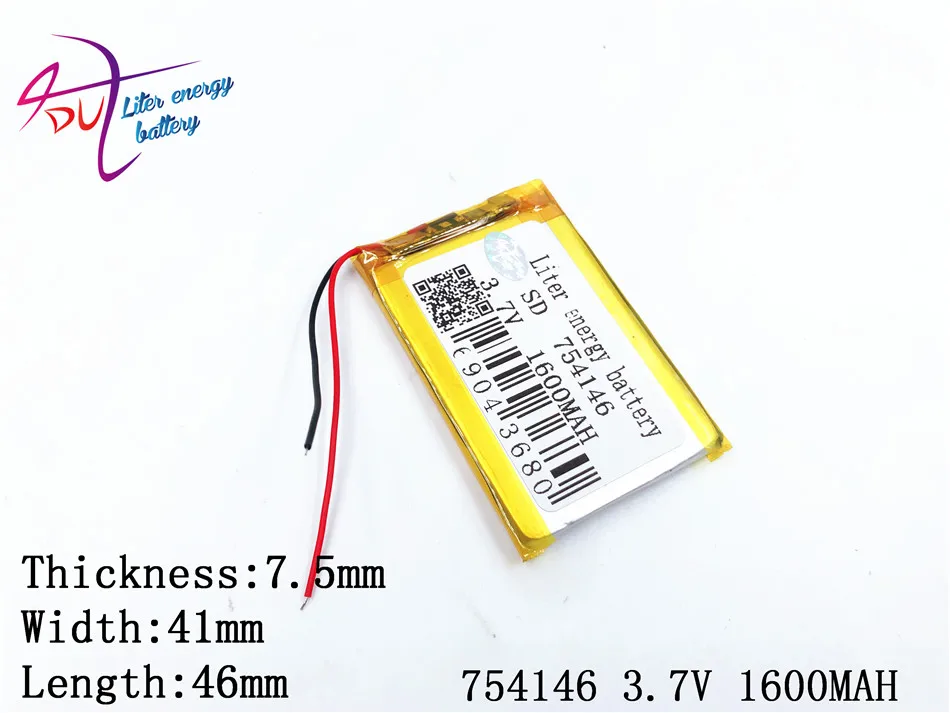 3 7 V 1600mAH 754146 754045 PLIB полимерный литий-ионный/литий-ионный аккумулятор для dvr GPS mp3 mp4