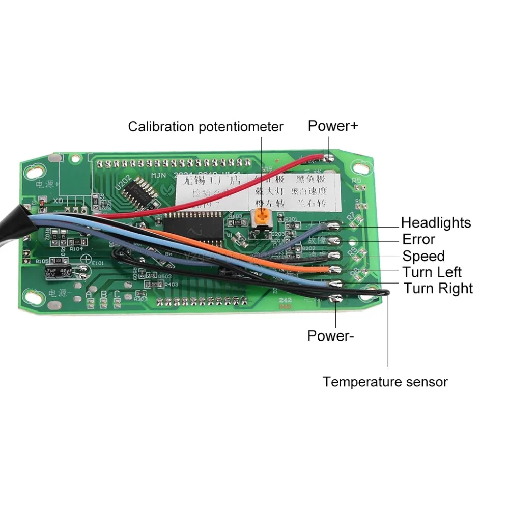 ЖК-дисплей батарея автомобильная электрическая приборная панель Универсальный