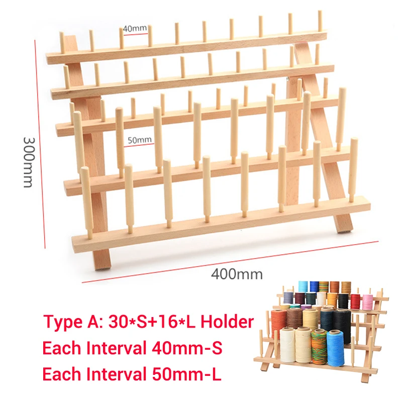 46/60 деревянный держатель для ниток катушка шитья вышивка складной органайзер