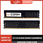 WAL оперативная Память ddr4 8 Гб 2666 МГц палочка ОЗУ ddr4 3200 МГц 2400 МГц 288 PIN PC4 Универсальная память для настольного компьютера 17000 19200 2666 в 1,2 в