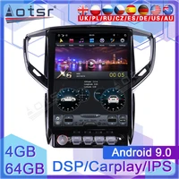 android car multimedia auto radio player for maserati ghibli m157 2013 2014 2015 2016 2017 2018 gps navigation head unit no 2din