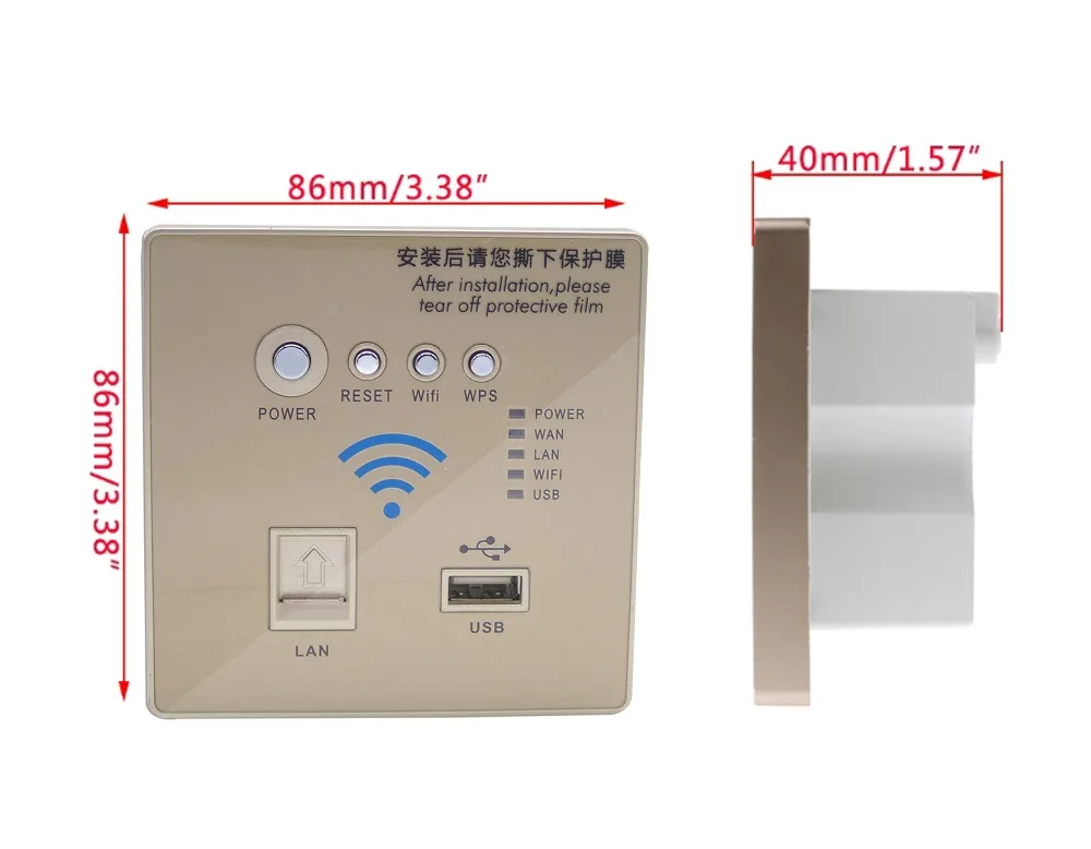 86 Тип умный дом беспроводная панель настенных розеток WiFi маршрутизатор Ретранслятор 300 Мбит/с USB LAN 3g
