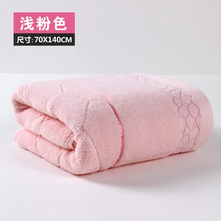 light pink 140x70cm Bath Towel Cotton towel 6 Colors Avaliable Cotton Fiber Natural Eco-friendly Embroidered Bath Towel - Цвет: light pink