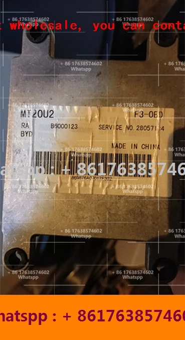 ECU для BYD F3 двигателя автомобиля Управление блок/MT20U2 BYDF3H-3610010-A1 B6000188 28212531/BYDF3D-360010-A1
