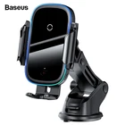 Беспроводное Автомобильное зарядное устройство Baseus 15 Вт для IPhone 11 Pro Samsung быстрая Беспроводная зарядка интеллектуальное инфракрасное Беспроводное зарядное устройство Qi