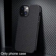 Carbon Fiber Case For Apple Iphone 13 Pro Max 13mini  Protective Phone Case Bag Black Fullcoverage Business Case For iPhone 13