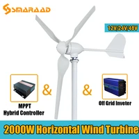 china factory low wind speed start 2000w horizontal wind turbine generator 12v 24v 48v windmill with mppt charger controller