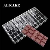 polycarbonate chocolate molds chocolate bar mold tray baking pastry bakery tools forms for chocolate candy mould drop shipping