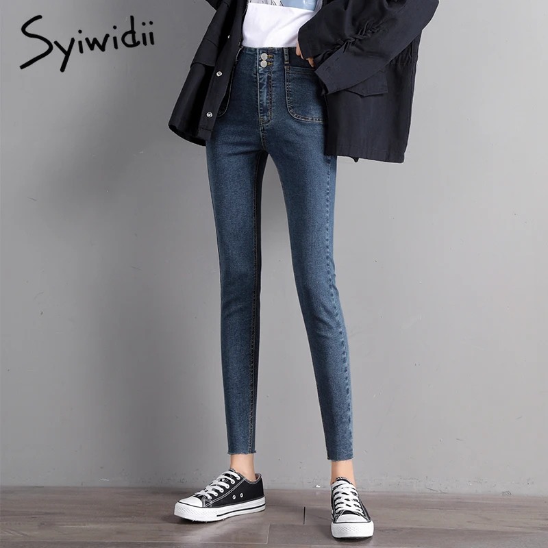 Джинсы женские узкие Стрейчевые с высокой талией винтажные брюки карандаш