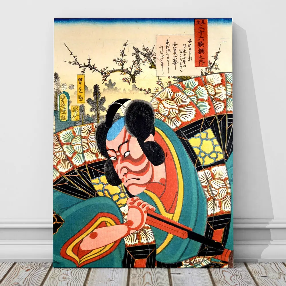 

Японская Кабуки Художественная печать на холсте, данюрис как отоконсукэ ~ куничика, Настенная картина, украшение салона, холст, печать, живо...