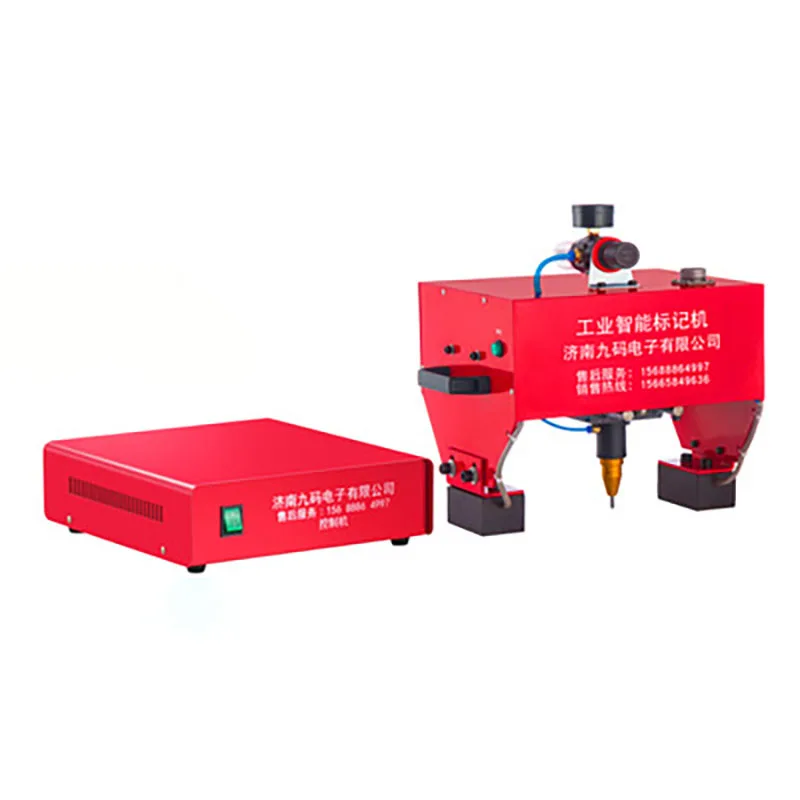 

170*110 Portable Marking Machine For VIN Code Pneumatic Metal Dot Peen Marking Machine Plotter Printer Coding Machine