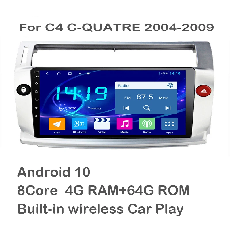 

Для Citroen C4 четыре 2004-2009 android10.0 2Din 8 ядер 4G + 64G встроенная беспроводная Автомагнитола мультимедийный видео GPS навигатор