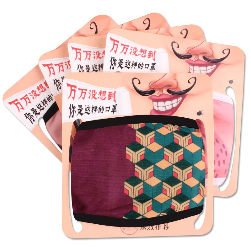 Маска для лица демоническая истребительная косплей с маской из мультфильма