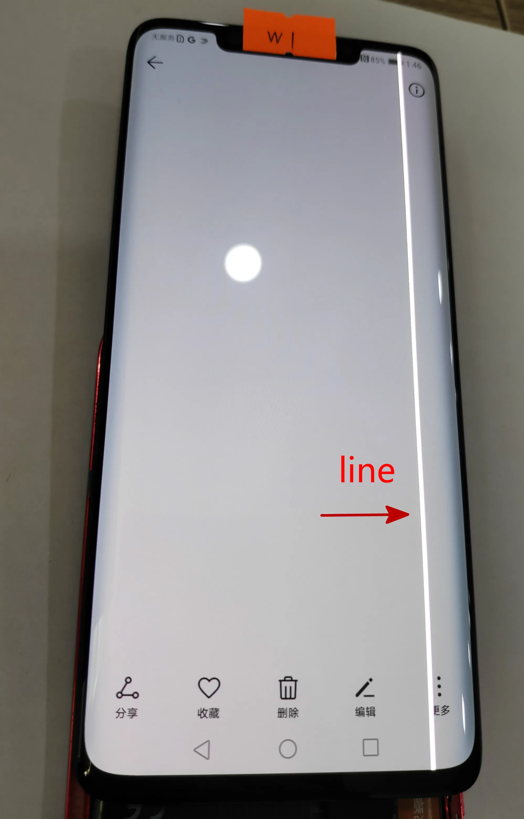 Pantalla LCD para m&oacute;vil, montaje de digitalizador t&aacute;ctil sin huella dactilar, Original, Super AMOLED, para Huawei Mate 20 PRO-1