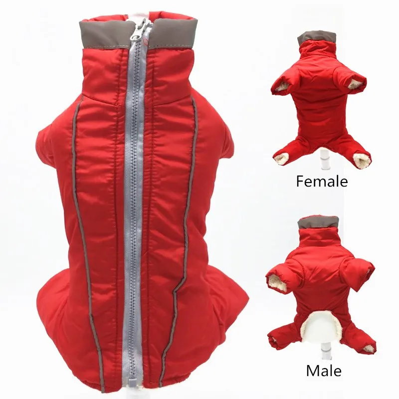 Одежда для собак зимняя теплая одежда маленьких водонепроницаемая куртка щенков