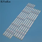 Светодиодный прожектор для подсветки телевизора, 6 в, лампа для LG 50LB5620 50LB5700 50LB5800 -ZB CA INNOTEK DRT 3,0 50 