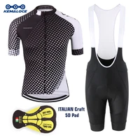 kemaloce wholesale stock half sleeve pro cycle wear high performance cycling bib set best full sublimation print bicycle clothes