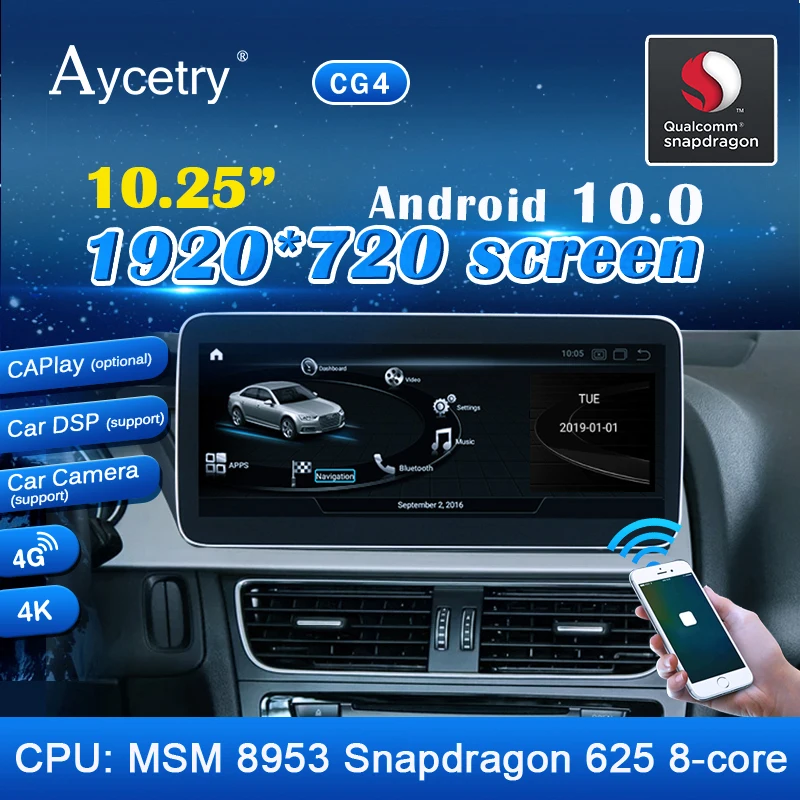 Автомобильный мультимедийный плеер Qualcomm 8 ядер 4G LTE для Audi A4L B8 A5 2009 2016 3G + MMI