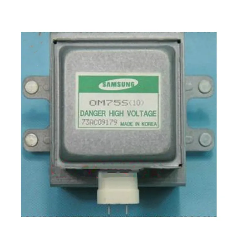 Аксессуары для микроволновки Samsung магнетронный 2M167B-M10 OM75S (10) горизонтальный