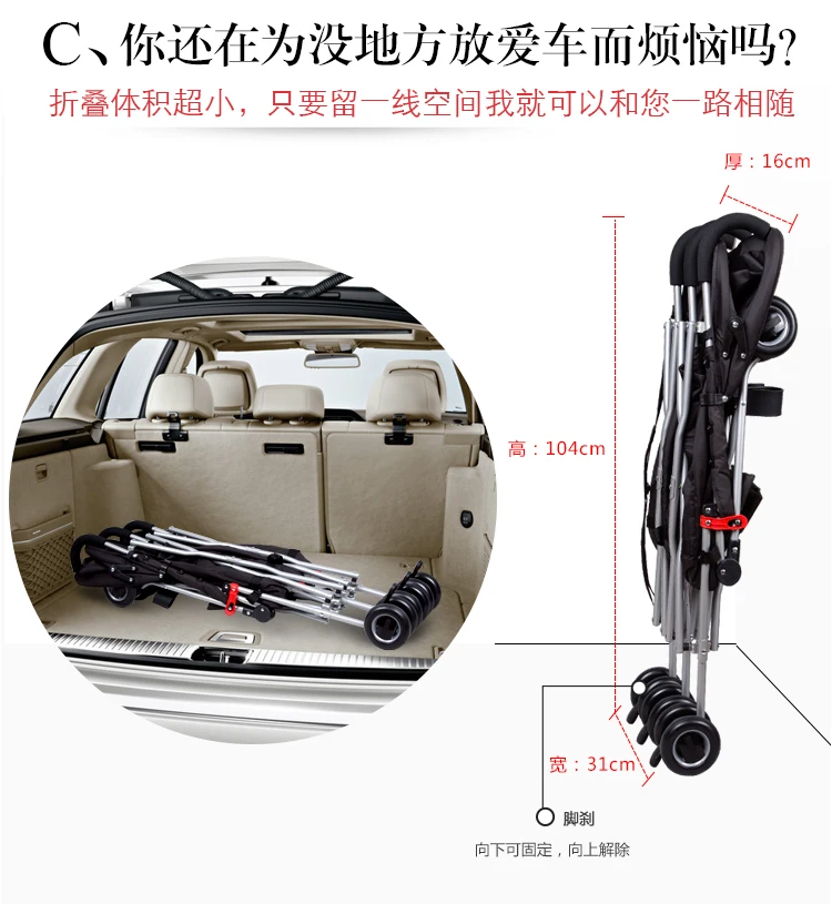 Япония COOLKIDS двойная детская коляска автомобильный зонтик для младенца детский