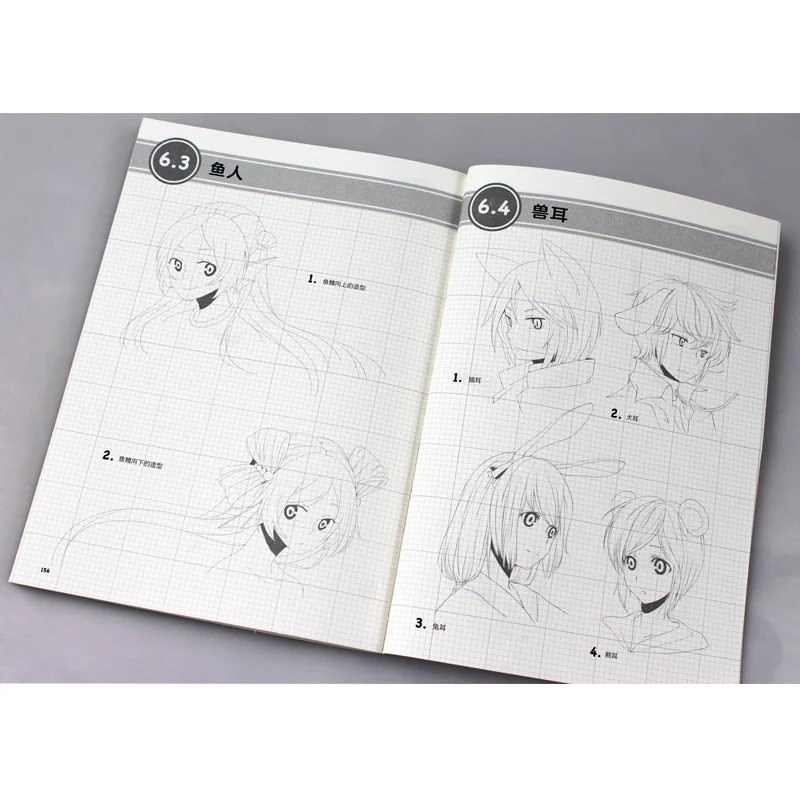 New Head And Hairstyle Anime Special Coloring Book Zero Basic Learn Drawing Comics Tutorial | Канцтовары для офиса и дома