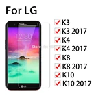 Закаленное стекло для LG K10, Защитная пленка для K 10, K3, K4, K8 2017, K 8, 4, 3, K82017, K102017