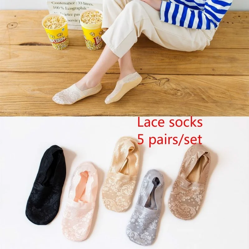(5 пары/компл.) женские кружевные невидимые носки-лодочки с закрытым носком