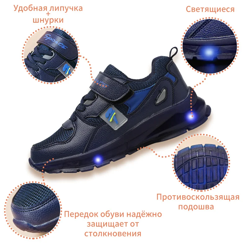 Светящиеся кроссовки MMnun детская обувь 2020 детские для девочек с подсветкой со