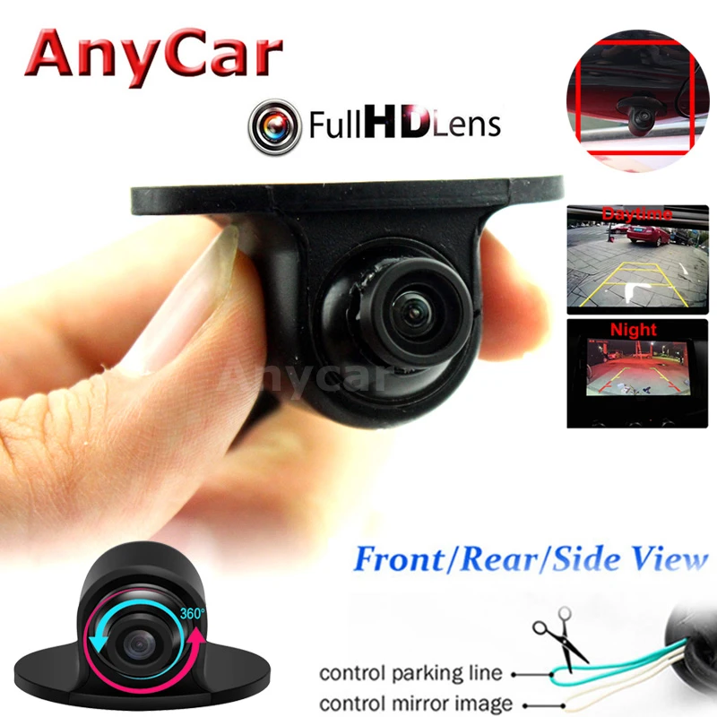Автомобильная мини камера переднего/бокового/заднего вида HD ночного видения