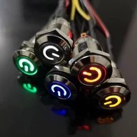 12mm metal button waterproof reset switch stepless led with light ip65 genuine computer start