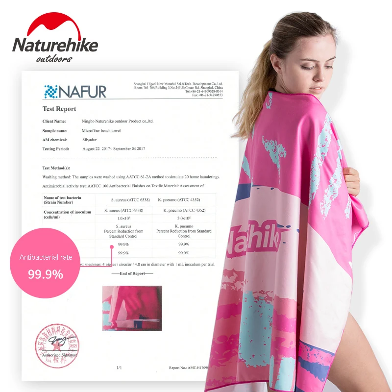 Naturehike волшебное полотенце из микрофибры впитывающее и мягкое ворс Экологичная