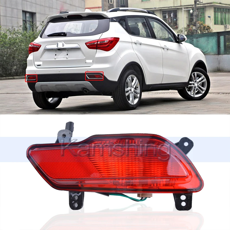 Стоп сигнал CAPQX для Changan CS35 2017 2018 стоп заднего бампера предупреждающий светильник