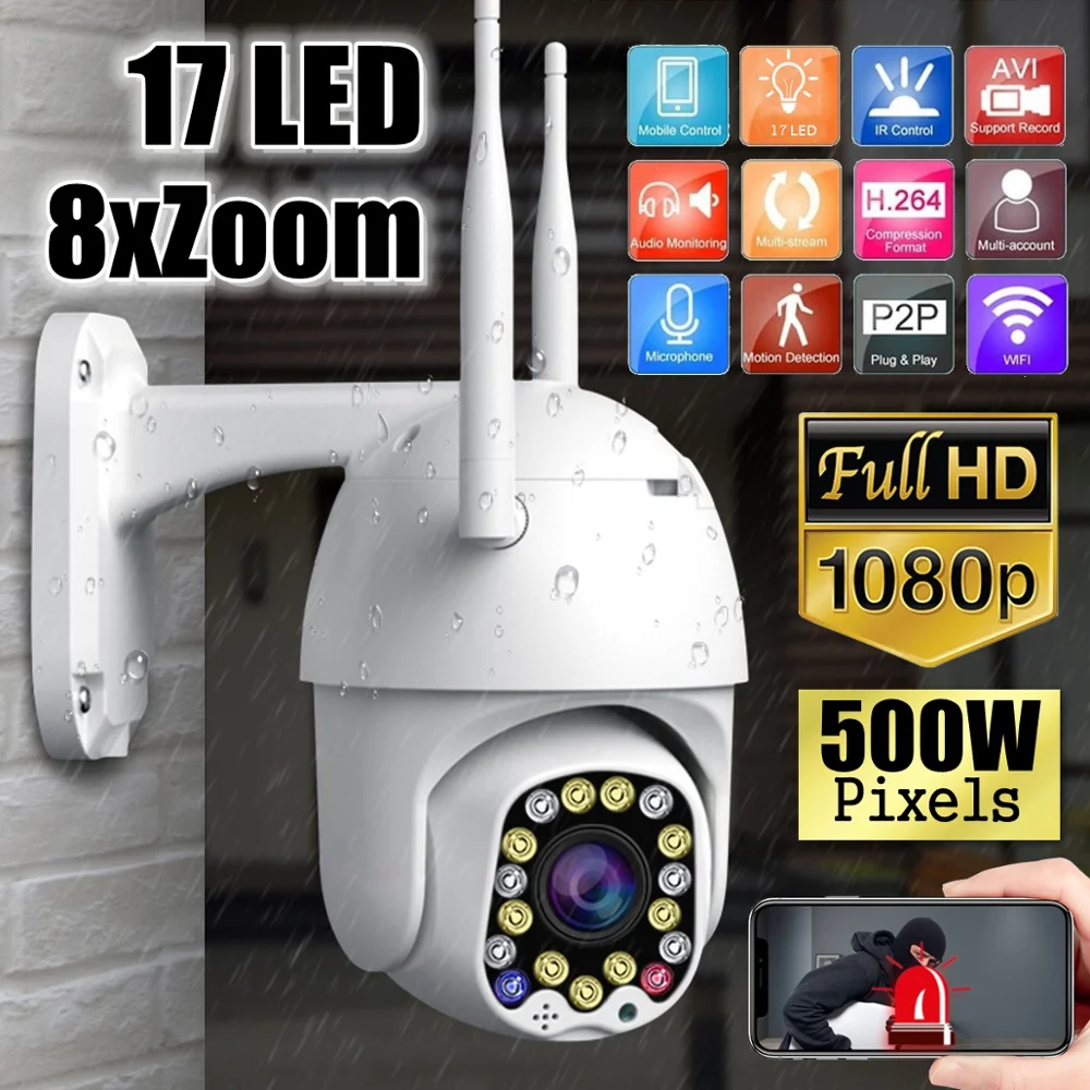 1080P PTZ IP Camera Wifi Outdoor Speed Dome Wireless Security Pan Tilt 4X Digital Zoom Network CCTV Surveillance | Безопасность и